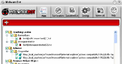 screenshot MalwareBot 1.5